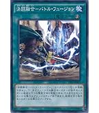 Amazon.co.jp: 遊戯王カード X・HERO クロスガイ(シークレット